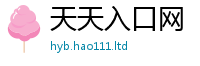 2025新澳门2025免费原料及2025年免费资料大全最新版本